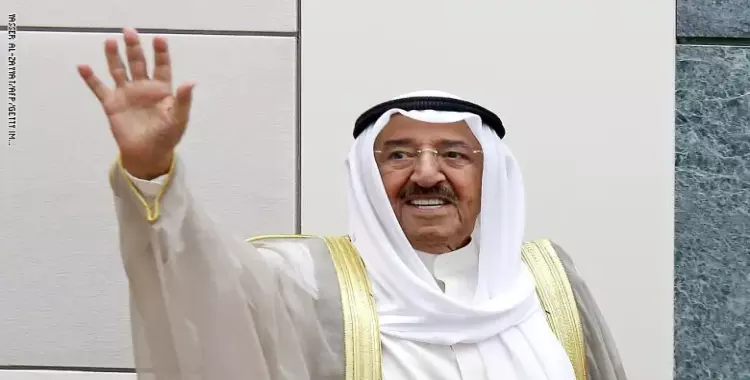  آخر أخبار الحالة الصحية للشيخ صباح الأحمد الصباح أمير الكويت 