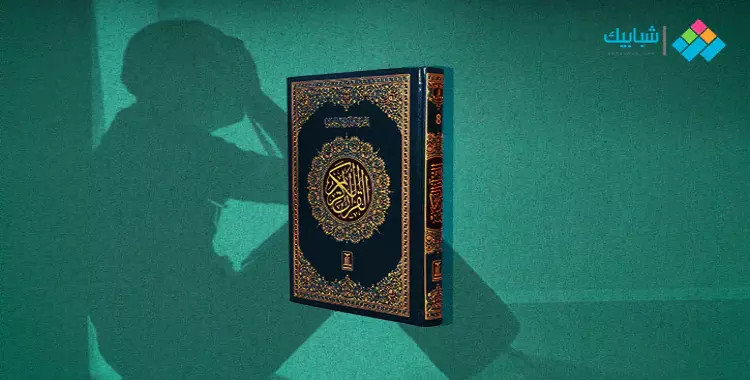  آخر تطورات فيديو السخرية من إذاعة القرآن الكريم 