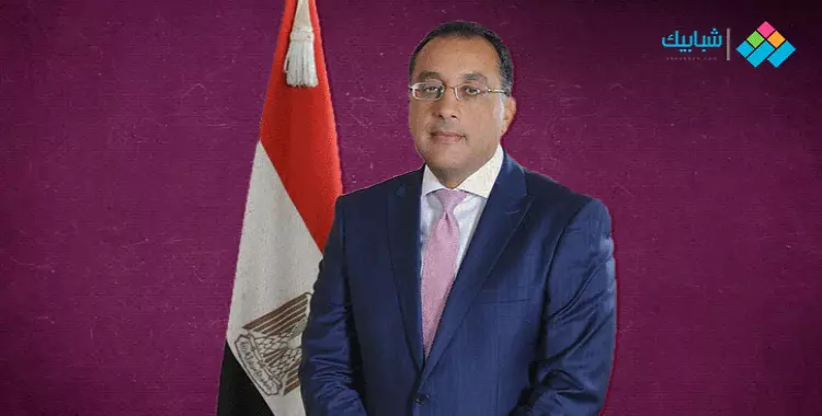  آخر قرارات مجلس الوزراء في مصر 