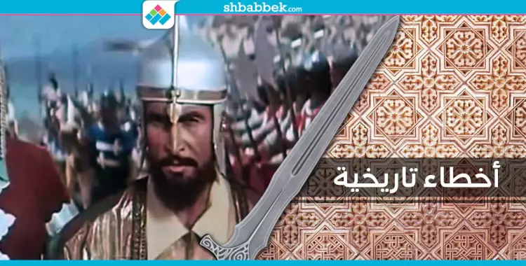  أبو لهب مكنش قلبه حجر.. أخطاء تاريخية في السينما 