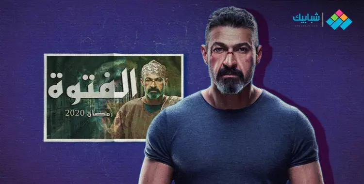  أحداث الحلقه 25 مسلسل الفتوه.. ياسر جلال يعود من الموت 
