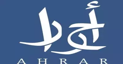 «أحرار» تنظم رحلة ترفيهية لطلاب جامعة حلوان