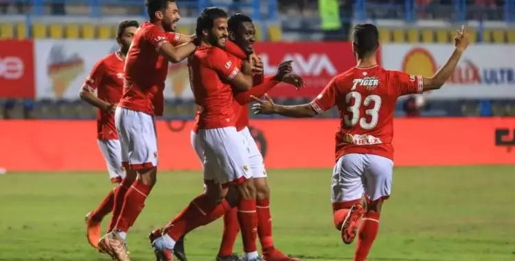  أحمد فتحي يسجل الهدف الرابع للأهلي أمام نادي «اطلع برة» (فيديو) 