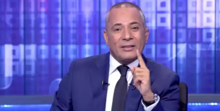  أحمد موسى في مرمى نيران الأصدقاء والأعداء.. تسجيل صوتي يحوّله إلى متهم بتكدير الأمن العام 