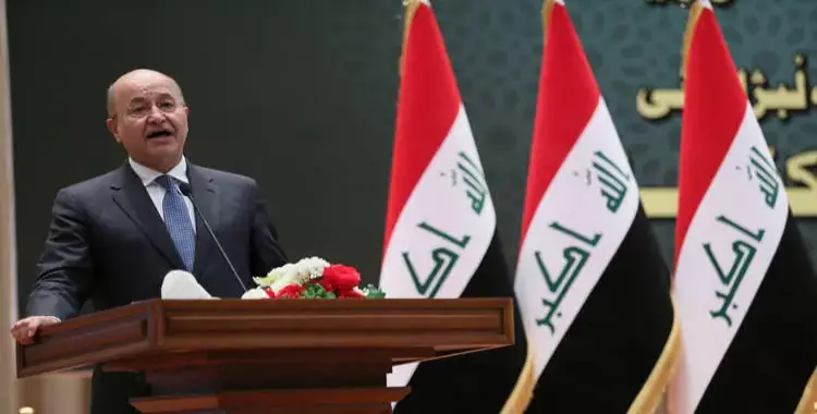  أخبار العراق اليوم.. الرئيس يحظر إطلاق الرصاص على المتظاهرين 