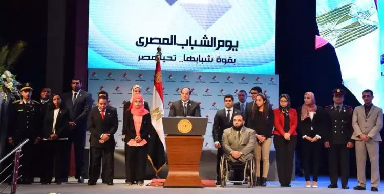  أسباب غياب ممثلي طلاب مصر عن لقاء السيسي بالشباب 