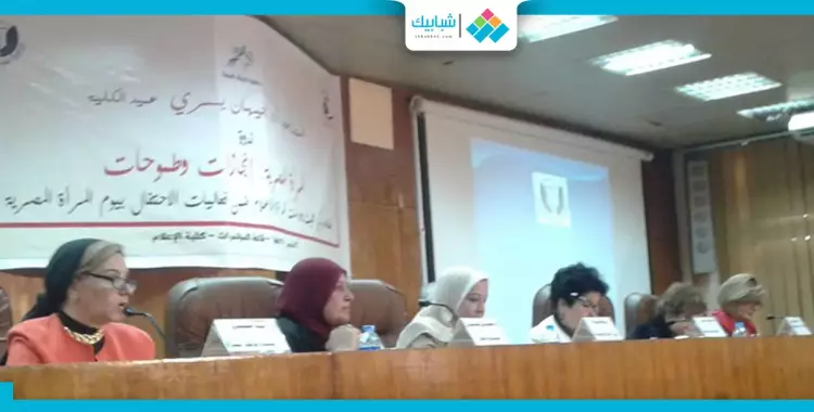  أستاذ بإعلام القاهرة: الميديا تتعمد تجاهل النخب النسائية (صور) 