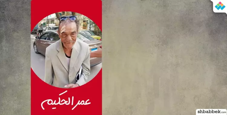  أستاذ هندسة «تايه» في شوارع القاهرة.. استغاثة لإنقاذ نجل مصمم متحف النوبة 