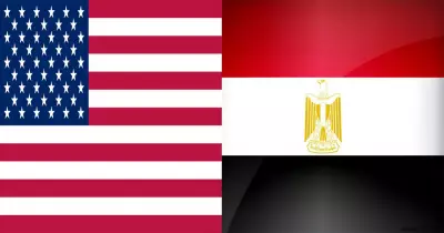 أسرار العلاقة الخفية بين مصر وأمريكا.. 4 كتب تشرحها لك