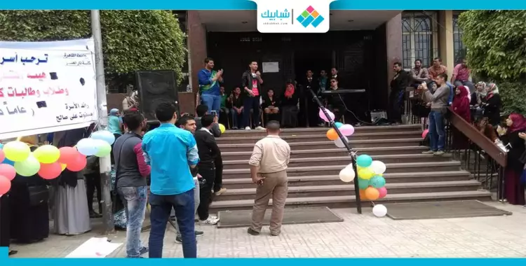  أسرة «حياة» تحتفل بانطلاقها في جامعة القاهرة (صور) 