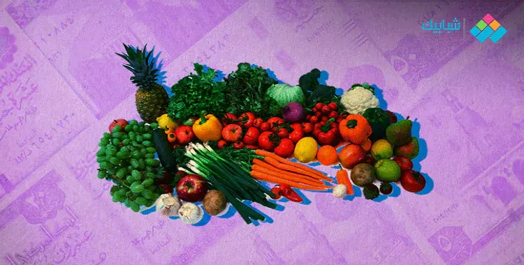  أسعار الخضروات اليوم السبت 8 فبراير 2020 في سوق العبور 