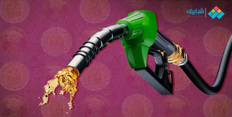  أسعار الوقود الجديدة أكتوبر 2020.. تعرف على سعر البنزين والسولار 