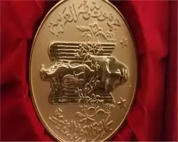 أسماء الفائزين بجوائز الدولة 2024.. إعلان رسمي من وزارة الثقافة