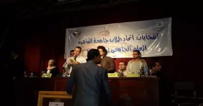 أسماء الفائزين في اللجنة الرياضية باتحاد جامعة القاهرة