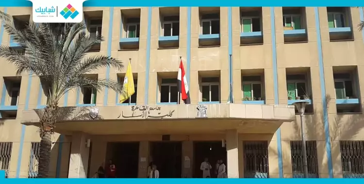  أسماء المرشحين لمنصب عميد «آثار القاهرة» 