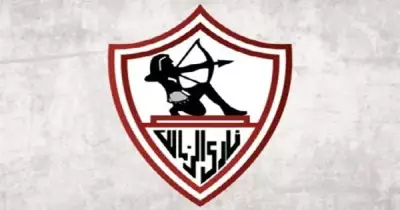 أغاني الاحتفال بفوز نادي الزمالك بكأس السوبر المصري 2020