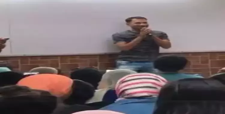  أغنية انتش واجري تقتحم المراكز التعليمية بعد استعانة مدرس بهيثم أحمد.. (فيديو) 