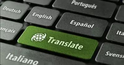 أفضل 5 قواميس إلكترونية للترجمة