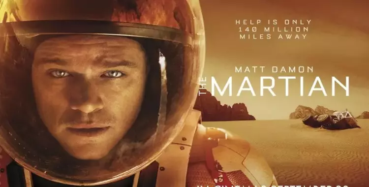  أفلام «MBC2» ثالث أيام عيد الأضحى.. أكشن وخيال علمي ومغامرة على المريخ 