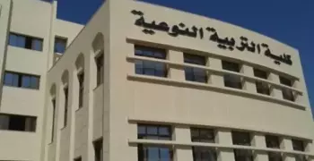 أقسام كلية التربية النوعية جامعة القاهرة.. تخصصات مختلفة