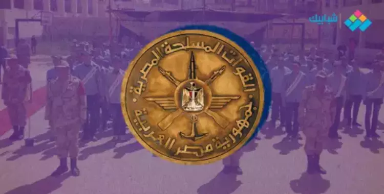  أماكن المدارس الثانوية الحربية التابعة للقوات المسلحة المصرية في القاهرة ومميزاتها 