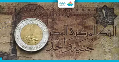 أماكن بيع العملات القديمة في القاهرة 2021 والإسكندرية