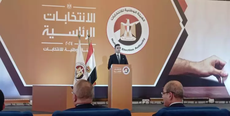  أماكن لجان المغتربين في محافظة القاهرة للانتخابات الرئاسية 2024 