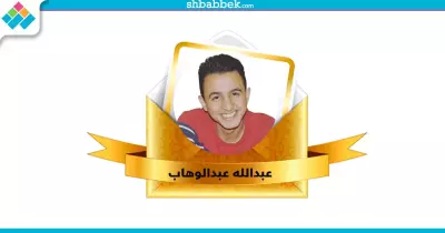 أنا كبير يا أمي.. خاطرة جوري الهاشمي بتعليق عبدالله عبدالوهاب (فيديو)