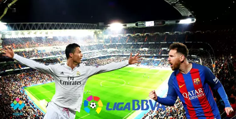  أهداف مباراة برشلونة وريال مدريد (فيديو) 
