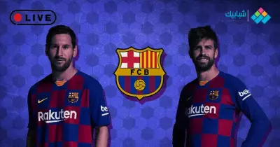 أهداف وملخص مباراة برشلونة وأتلتيكو مدريد في كأس السوبر الإسباني (فيديو)