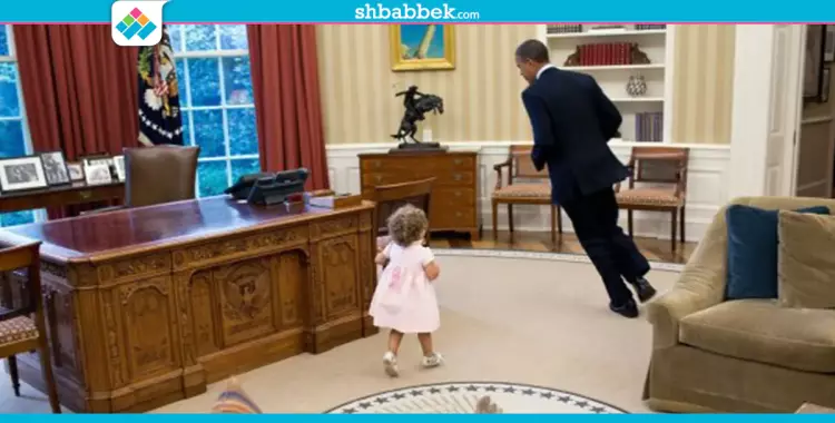  أوباما على حقيقته بالبيت الأبيض.. صور تكشف مظاهر الرقص والهزل 