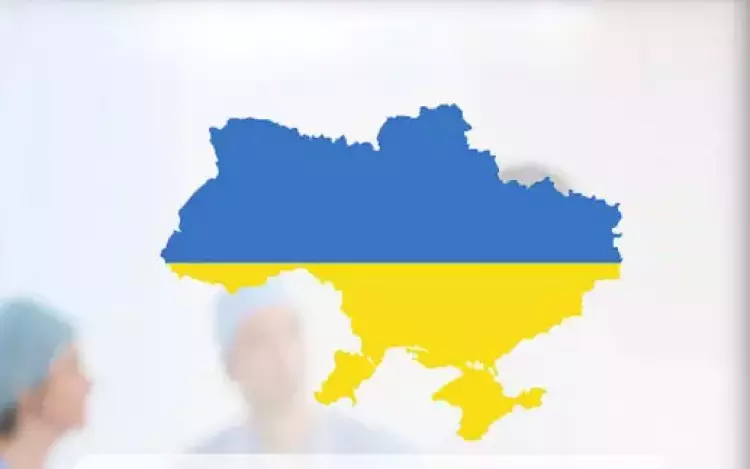 أوكرانيا الآن مباشر