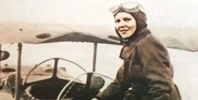  أول امرأة مصرية تقود طائرة ترتيبها 34 في الطيارين 