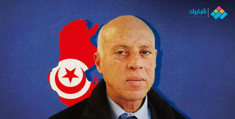  أول تعليق من قيس سعيد على فوزه في انتخابات الرئاسة التونسية 
