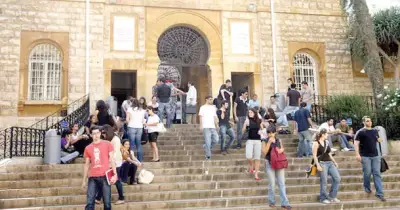 إجراءات التقديم وتكاليف الدراسة الجامعية في لبنان