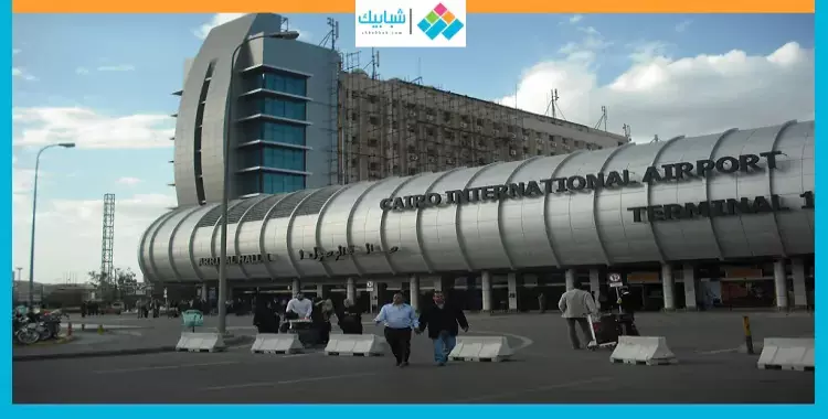  إحالة أمين شرطة بمطار القاهرة لسرقته 1.5 مليون ريال 