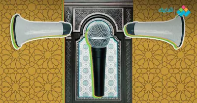 إذاعة القرآن الكريم من القاهرة بث مباشر راديو وmp3 والتردد