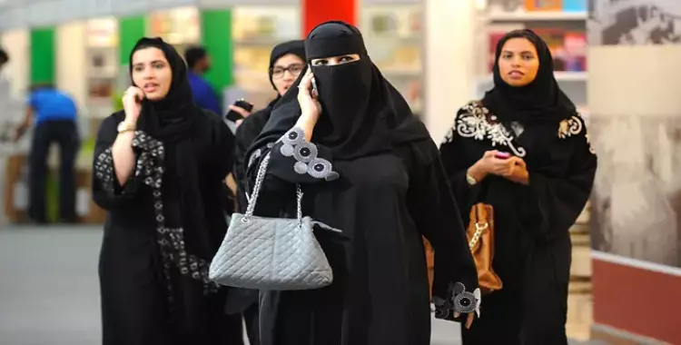  إسقاط الولاية على المرأة في السفر والأحوال المدنية بالسعودية 