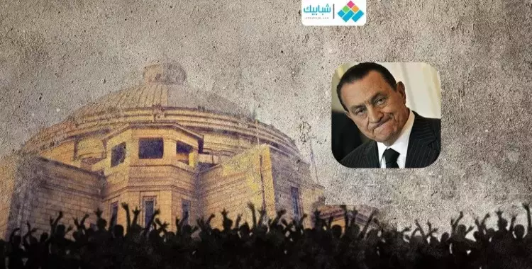  إعادة المحذوف عن حسني مبارك في مناهج التعليم الأساسي |فيديو 