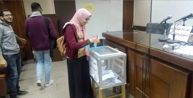  إعادة انتخابات اتحاد الطلاب بـ15 لجنة بـ«سياسة القاهرة» 