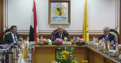 إعفاء «ذوي الإعاقة» من رسوم الكتب الدراسية بجامعة المنيا