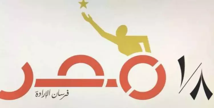  إعلام حلوان تشارك في مهرجان الشروق لمشاريع التخرج بمجلة «1/8 مصر» 