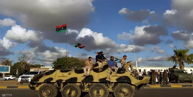  إعلان حالة «النفير العام» في ليبيا 