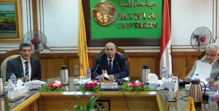  إعلان موعد امتحانات جامعة المنيا الترم الأول 2021 بجميع الكليات 