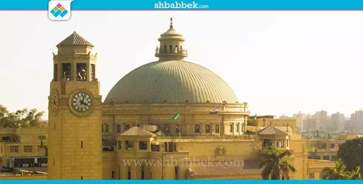  إعلان نتيجة انتخابات اتحاد طلاب جامعة القاهرة 2021-2022 