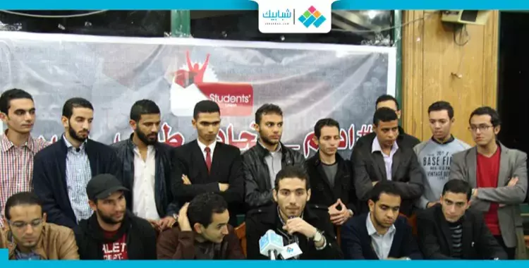  إلغاء اتحاد طلاب مصر في العام الجديد 