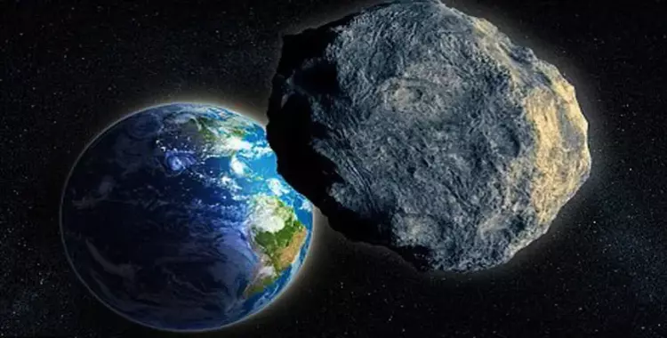  إنذار بدمار الأرض.. كويكب قد يصطدم بنا ويأتي بنهاية العالم قريبا 