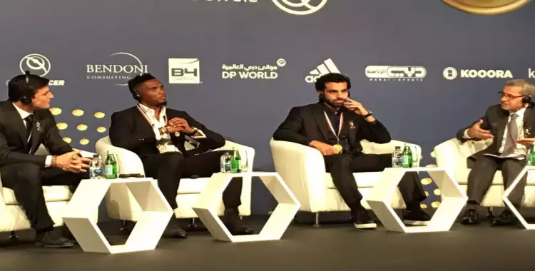  إيتو ينصح محمد صلاح.. الانضمام لبرشلونة أم ريال مدريد؟ (فيديو) 