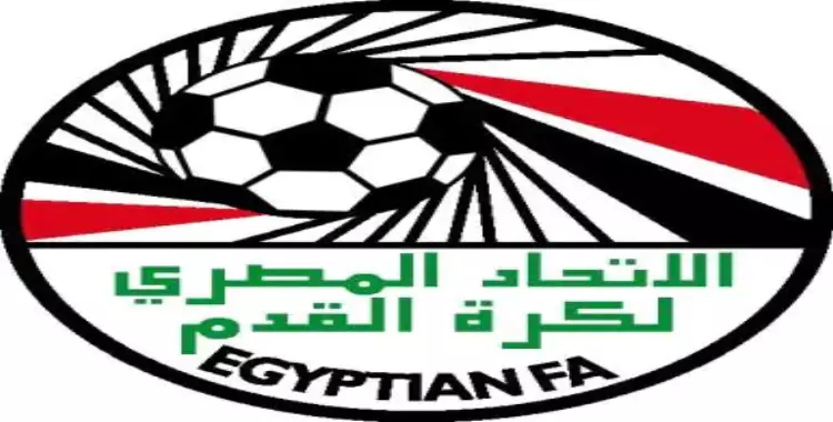  اتحاد الكرة يعلن مكان انعقاد مباراة الأهلي والمصري 
