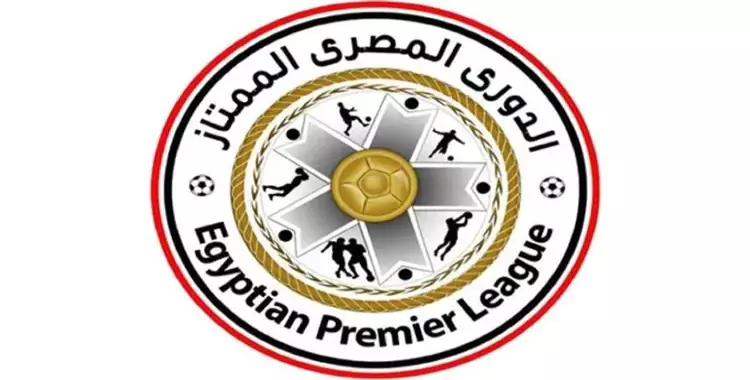  اتحاد الكرة يعلن موعد بداية الدوري المصري موسم 2019/2020 